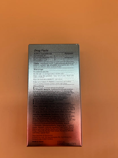KONAD TIBENA Every Day Real Sun Stick SPF 52