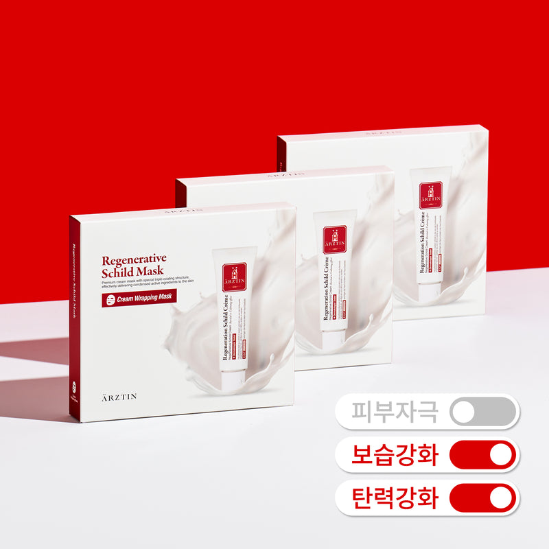 ÄRZTIN Regenerative Schild Mask - Korean skincare product