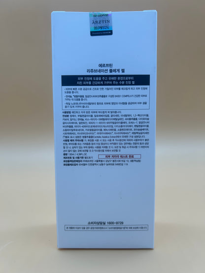 ÄRZTIN Rejuvenation Pflege Gel
