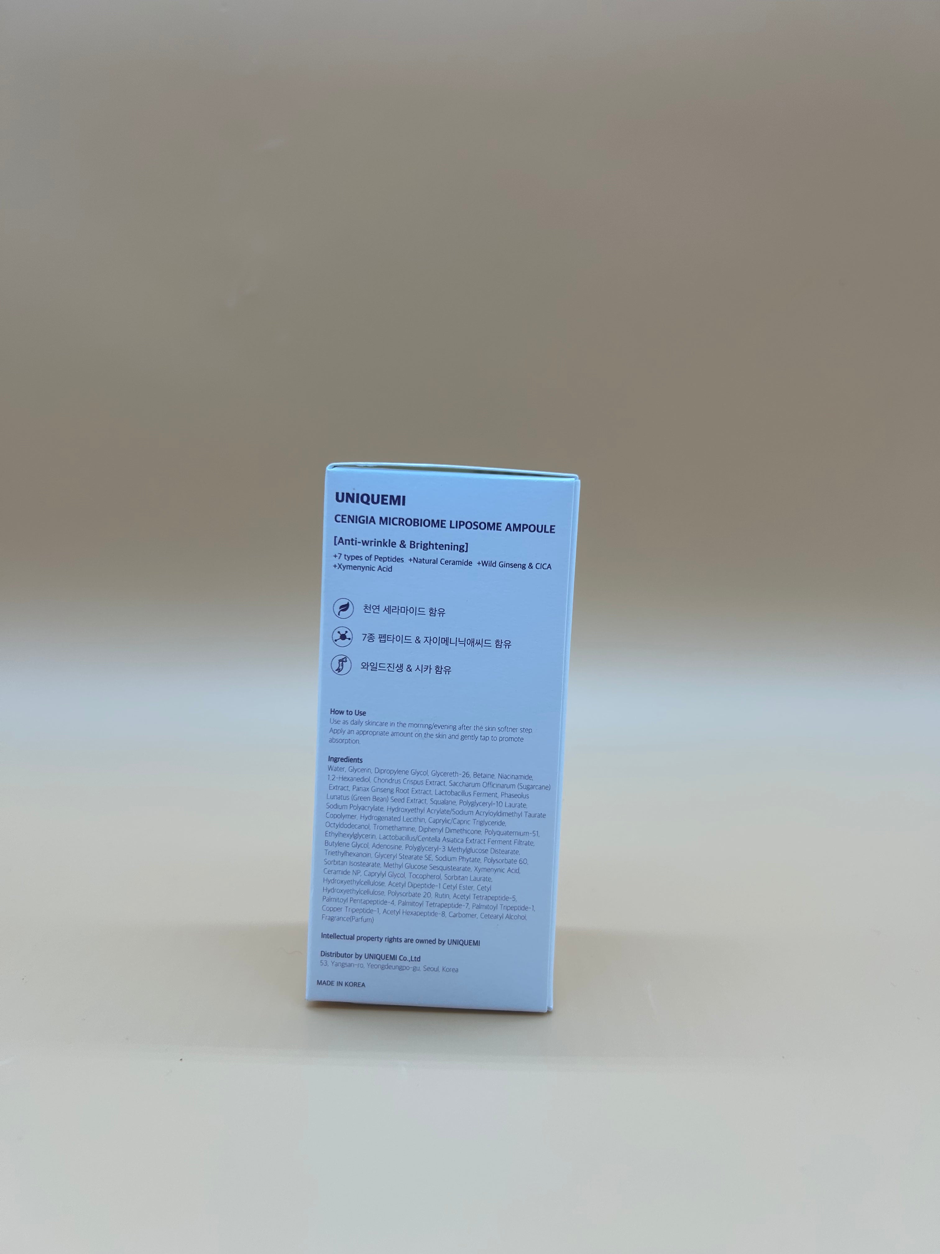 Uniquemi CENIGIA Microbiome Liposome Ampoule