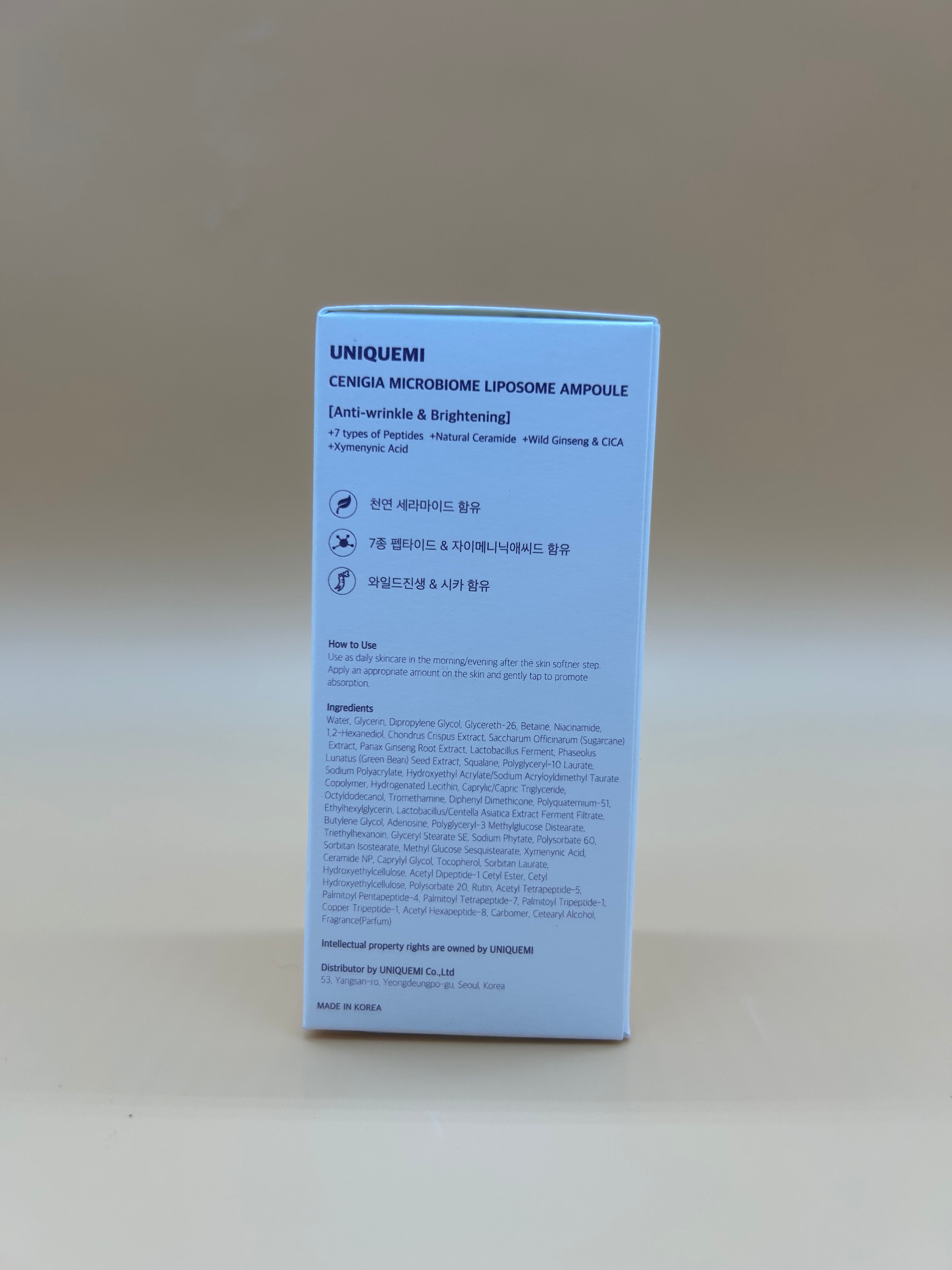 Uniquemi CENIGIA Microbiome Liposome Ampoule